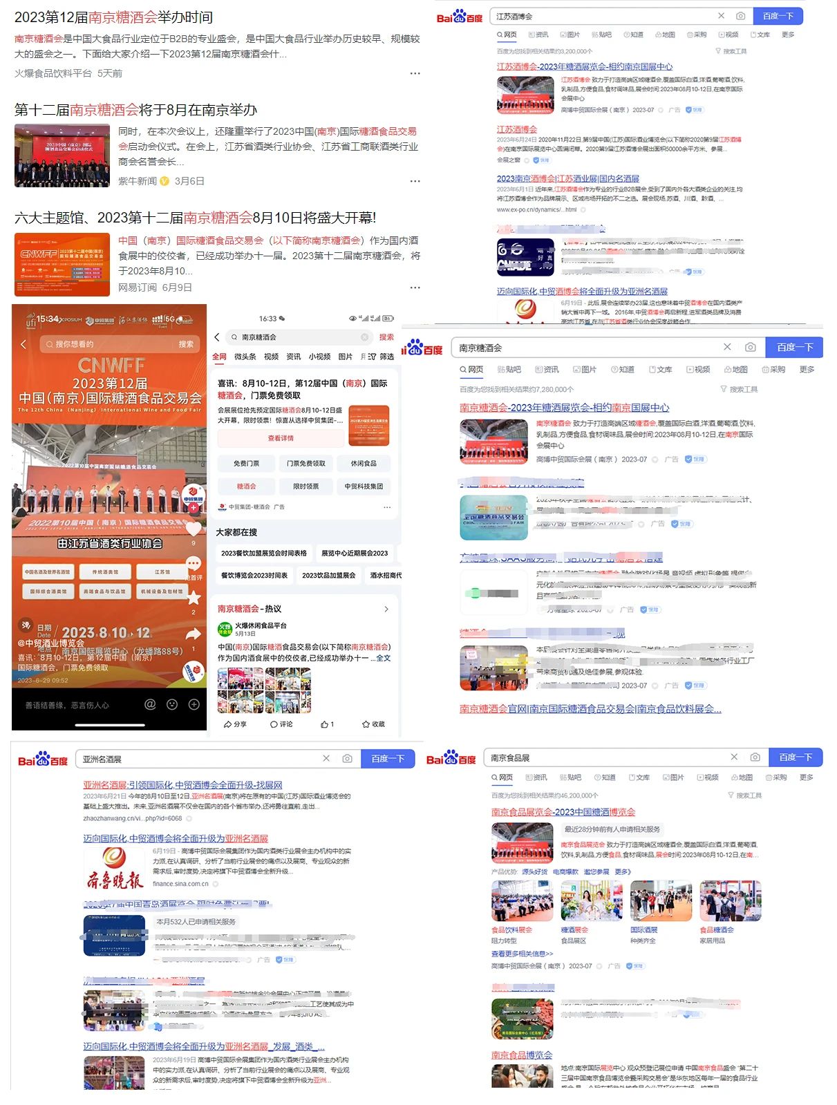 1689037107116542.jpg 1689037107116542.jpg