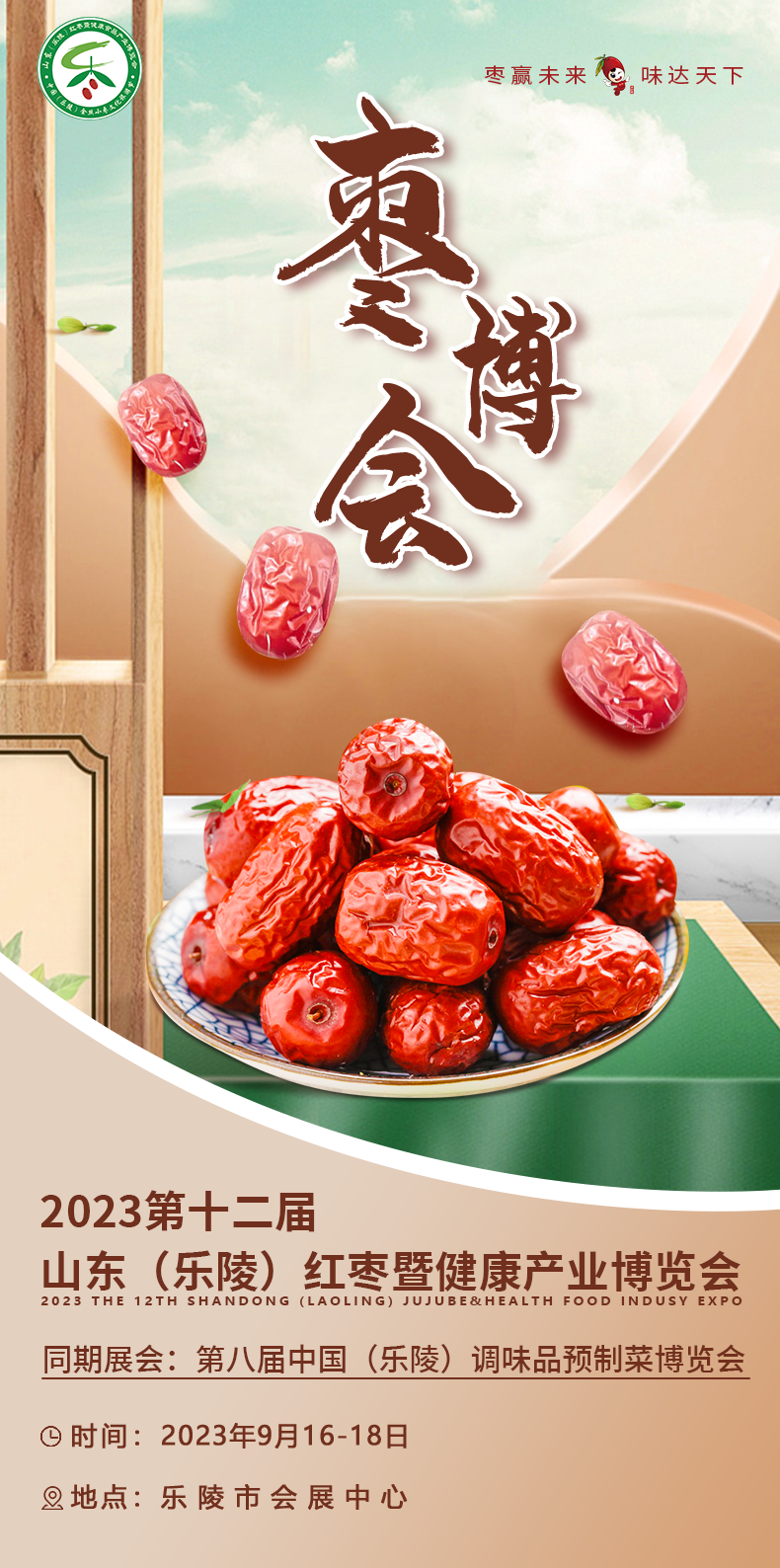 1690851405938840.png 1690851405938840.png