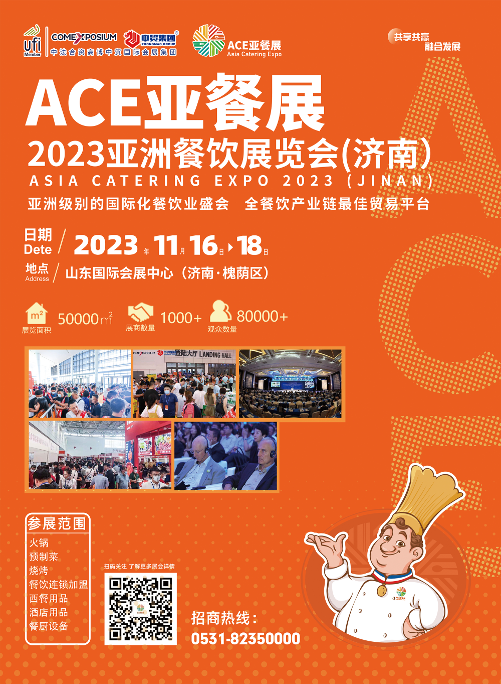 1693212046201919.png 1693212046201919.png