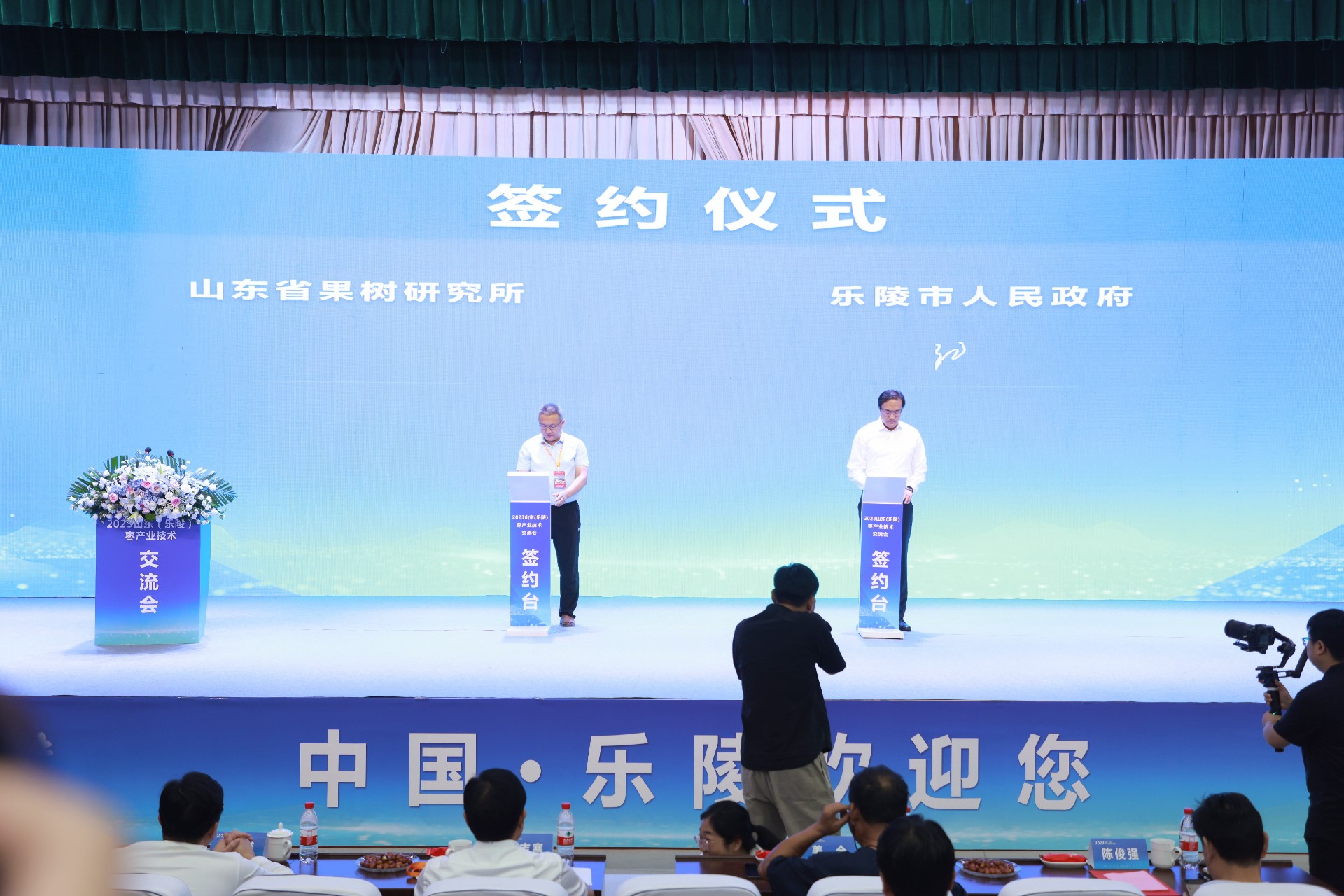 1695113181167034.jpg 1695113181167034.jpg