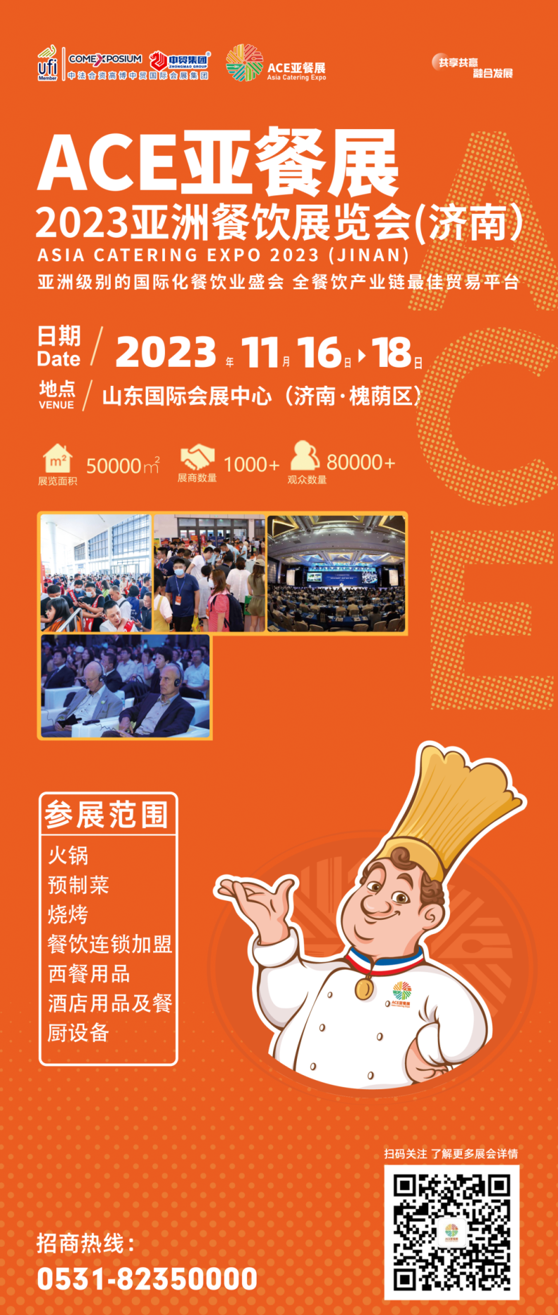 1695115004181800.png 1695115004181800.png