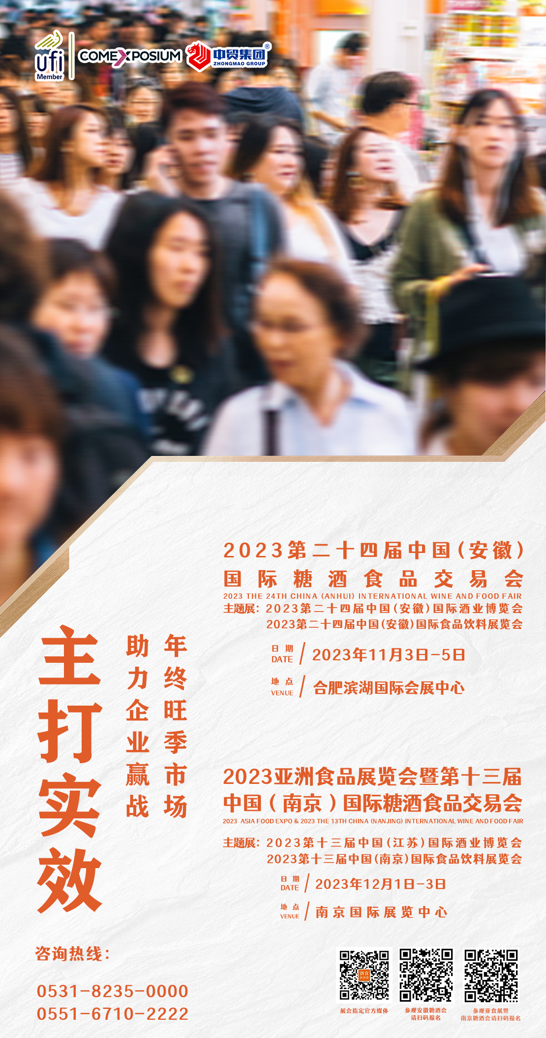 1696755189535956.png 1696755189535956.png