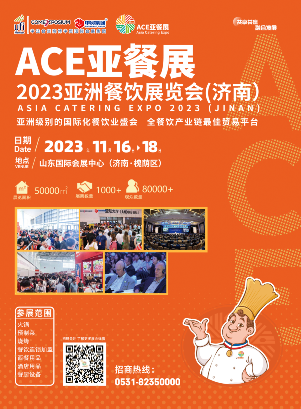 1697158434207029.png 1697158434207029.png