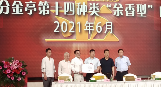 1698654734154661.png 1698654734154661.png