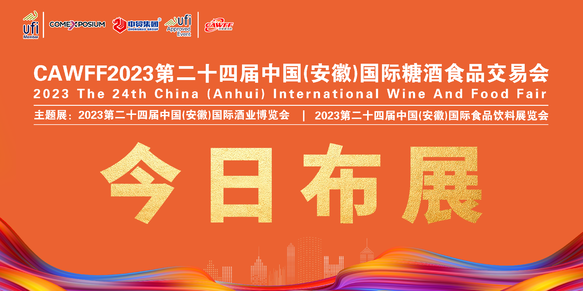 1698828504949970.png 1698828504949970.png