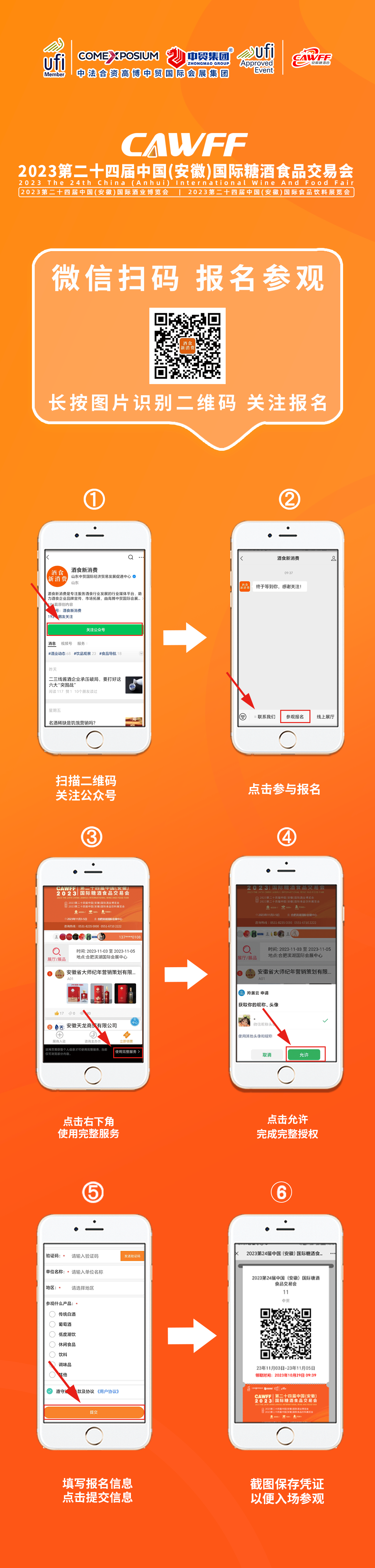 1698828805129535.png 1698828805129535.png