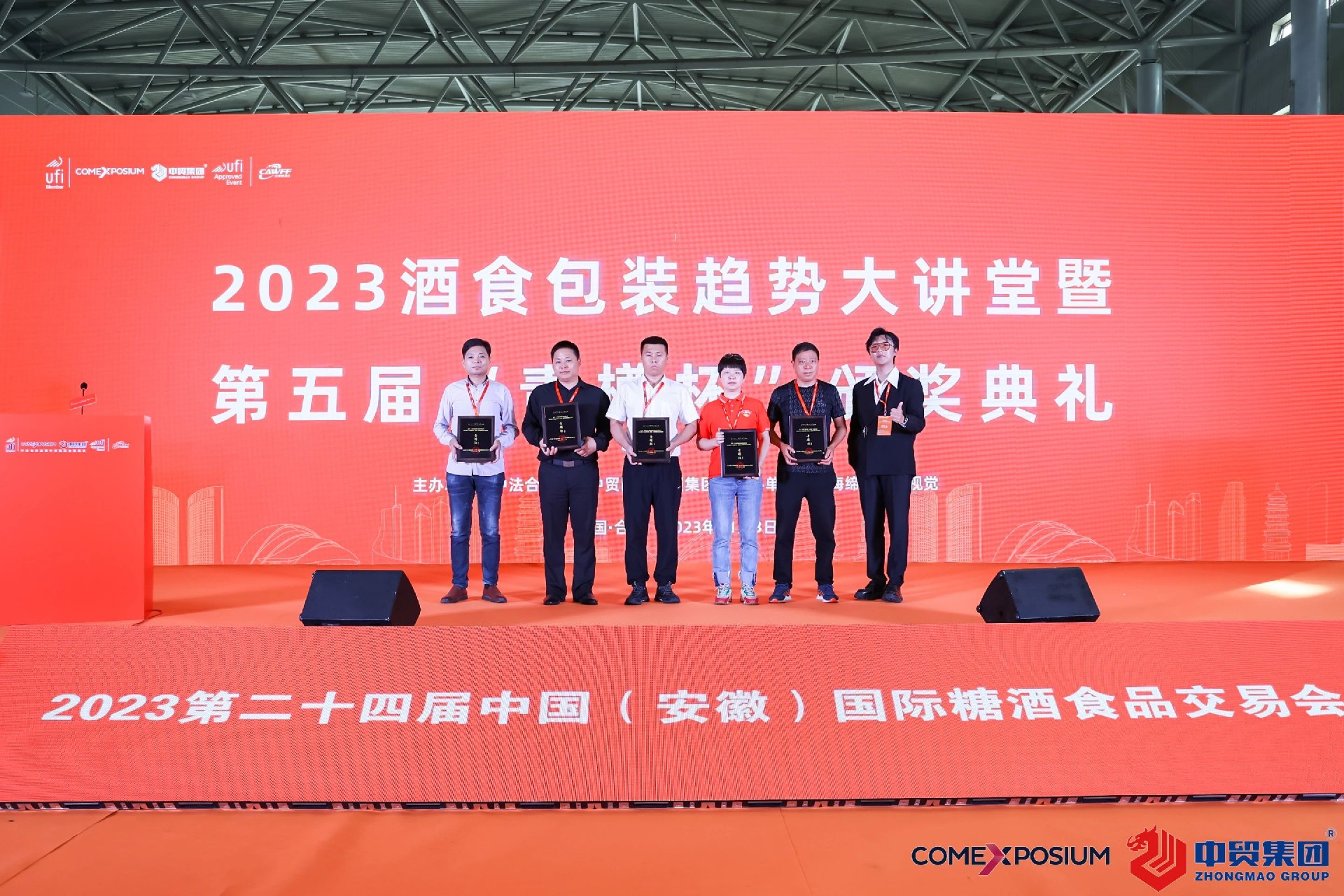 1699003210212371.jpg 1699003210212371.jpg