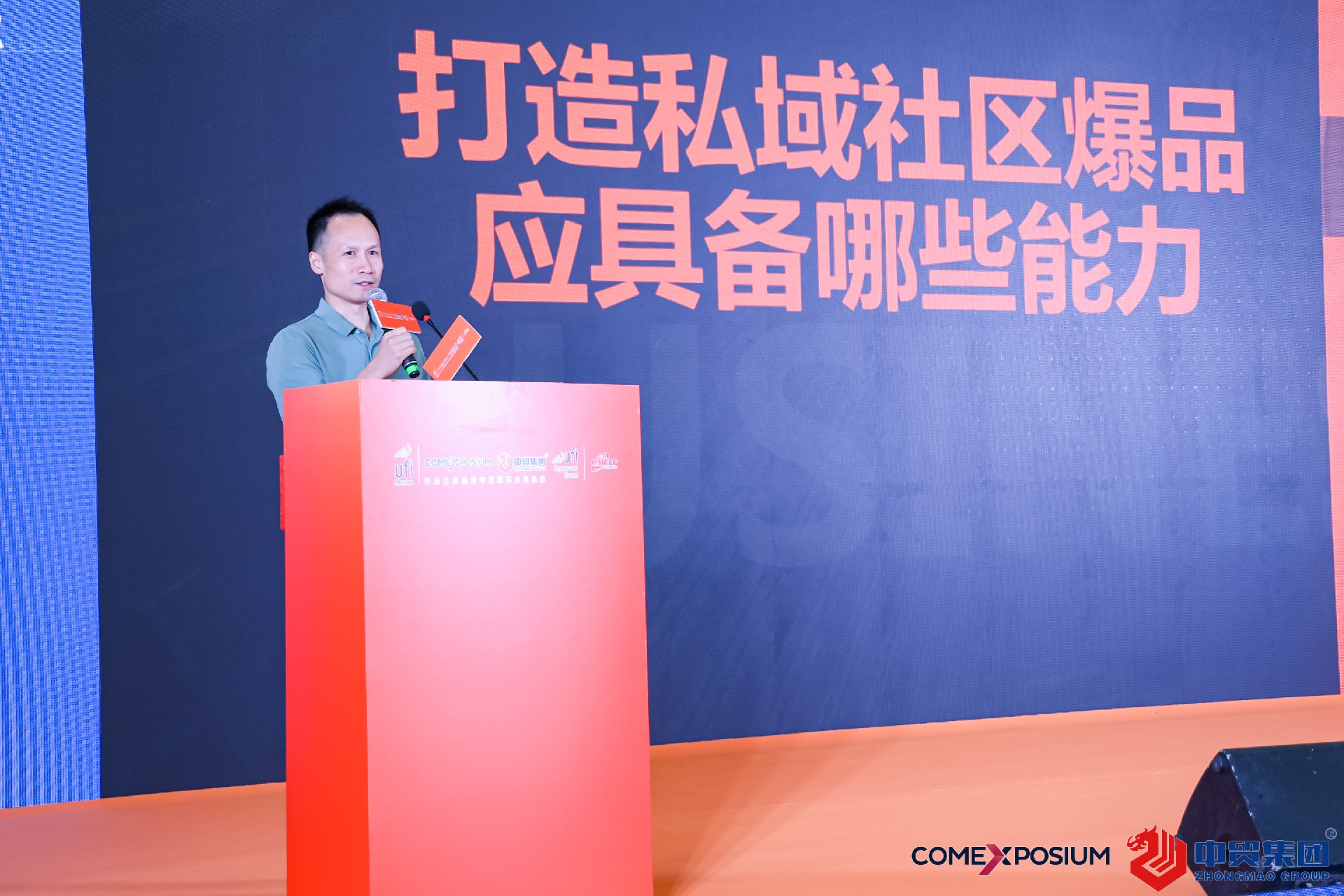 1699091309180121.jpg 1699091309180121.jpg