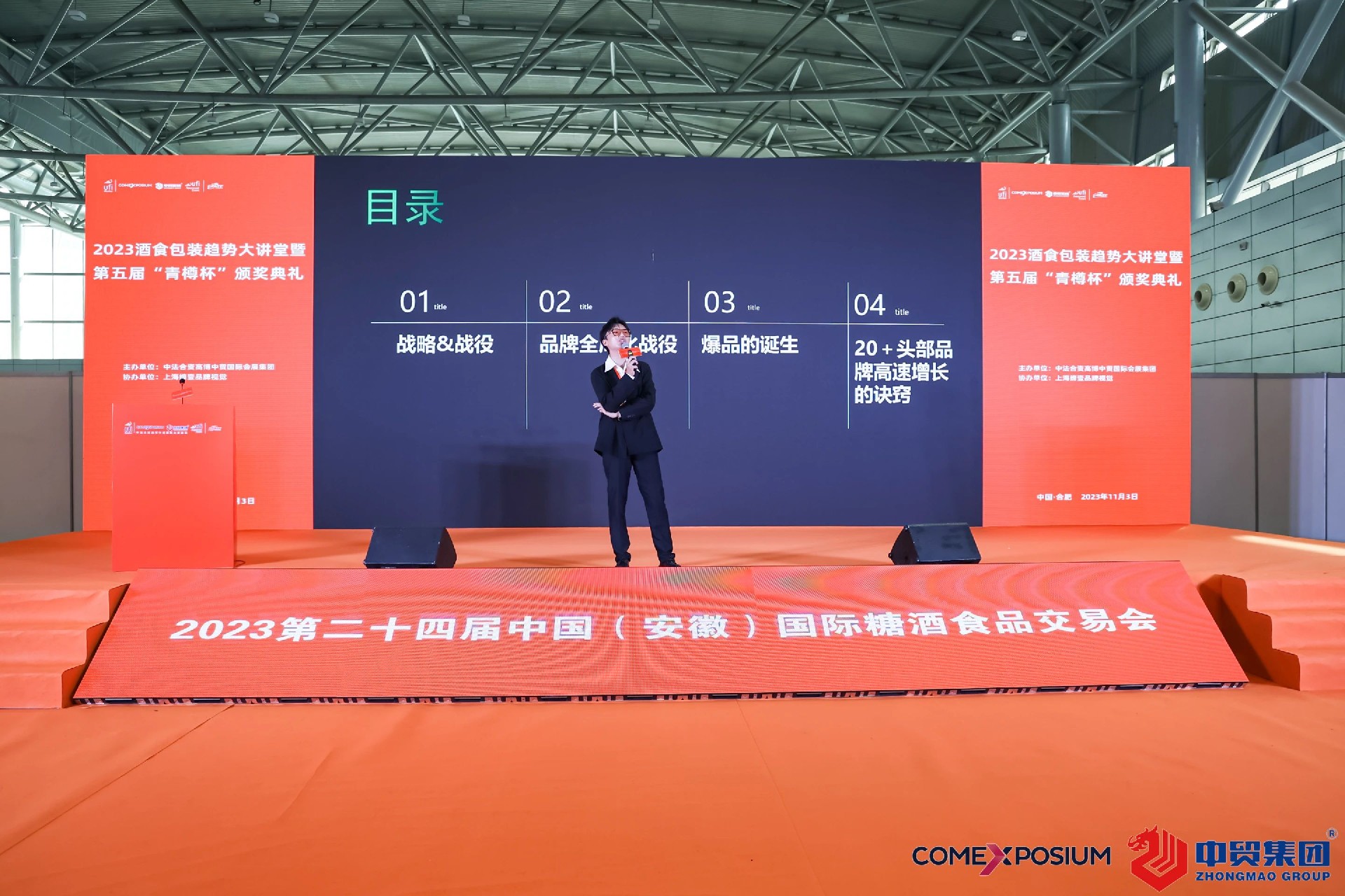 1699173321167407.jpg 1699173321167407.jpg