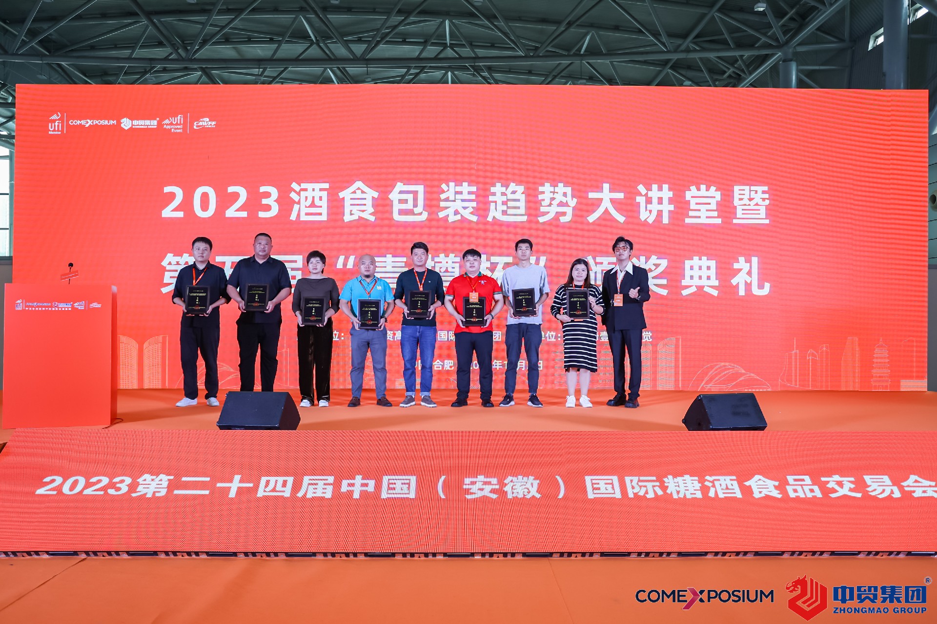 1699173354129890.jpg 1699173354129890.jpg