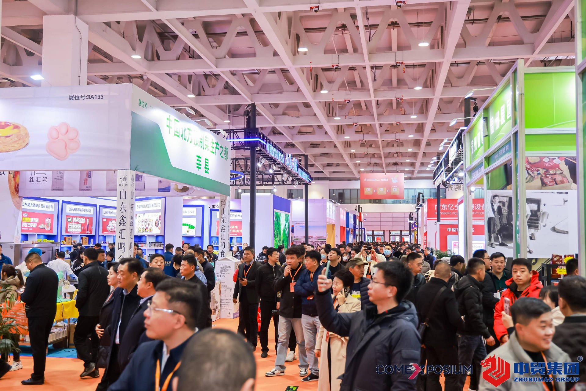 1700130429609837.jpg 1700130429609837.jpg