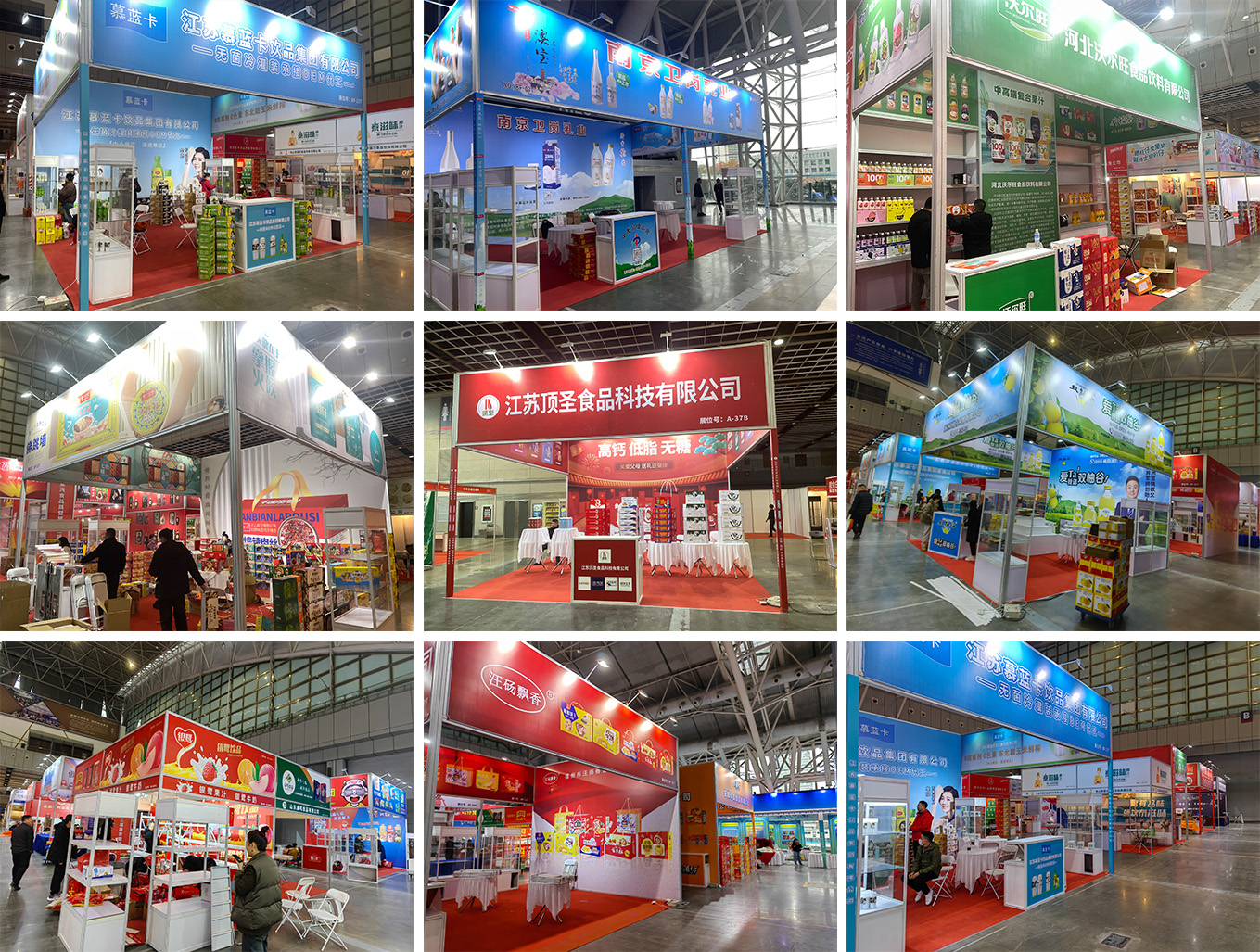 1701336141123249.jpg 1701336141123249.jpg