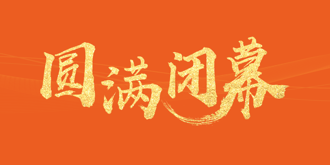 1705367653315823.png 1705367653315823.png