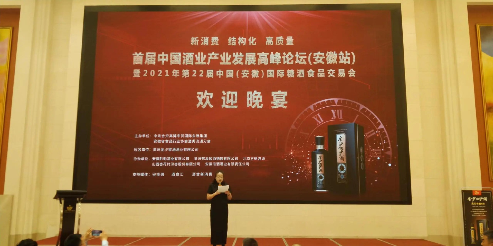 1705453026996828.jpg 1705453026996828.jpg