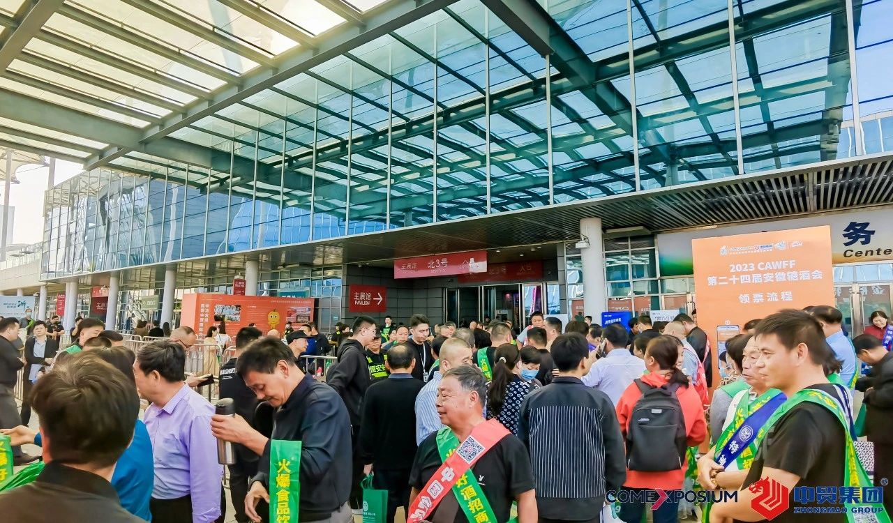 1708420202279405.jpg 1708420202279405.jpg