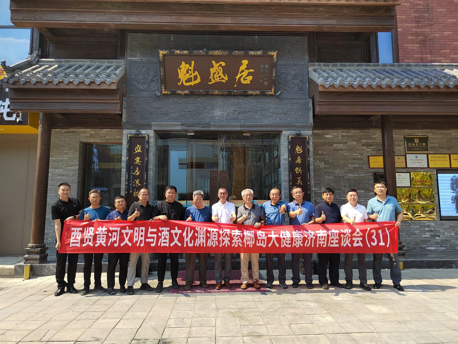 1718961585131992.jpg 1718961585131992.jpg